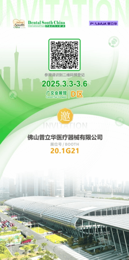 微信截图_20250228183941.png